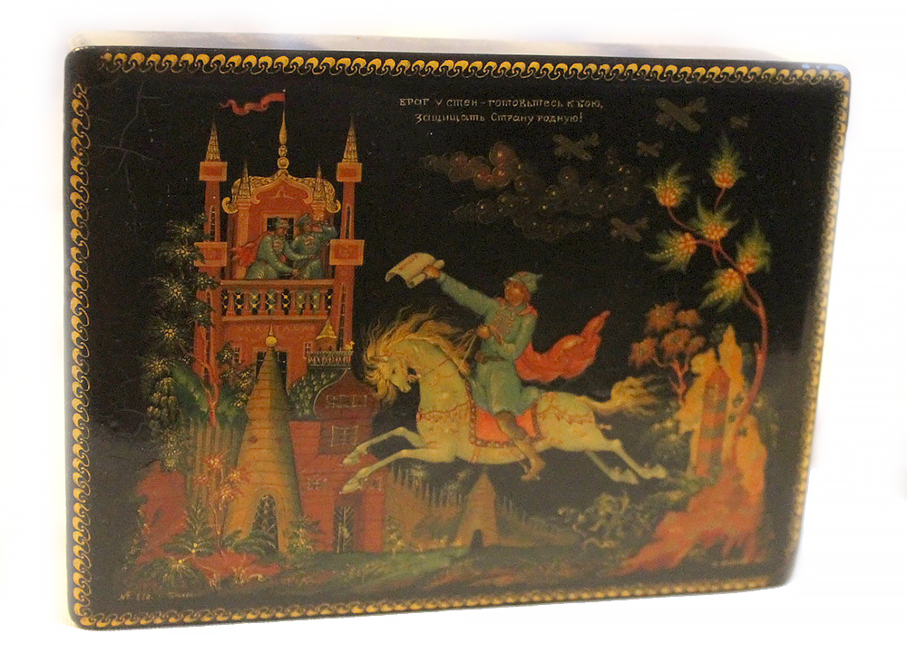 Loading, please wait