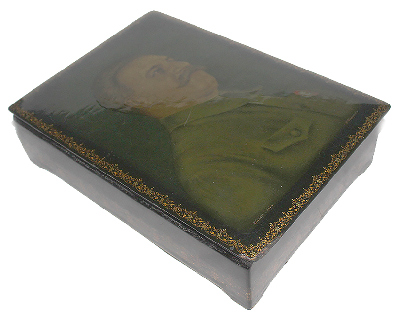 Loading, please wait