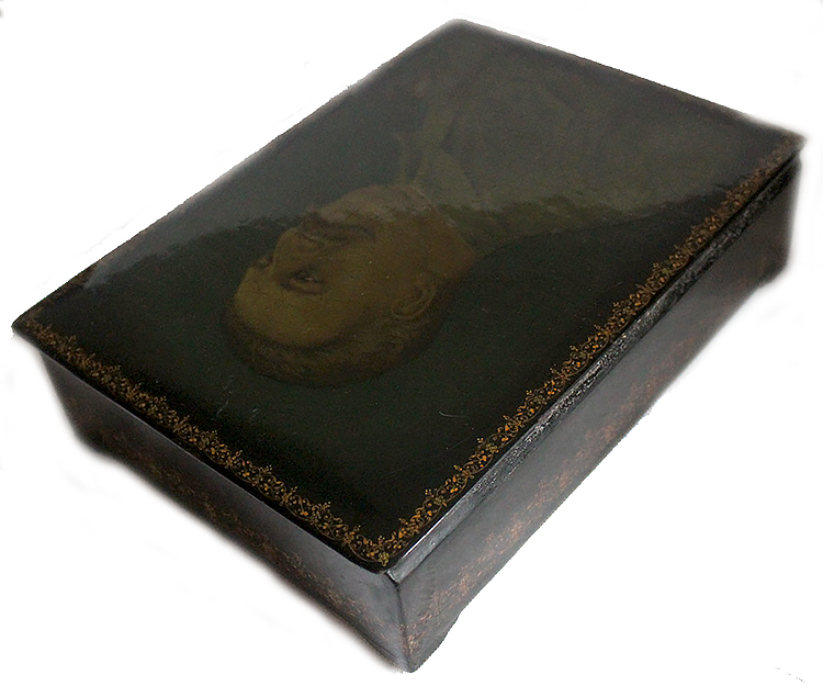 Loading, please wait