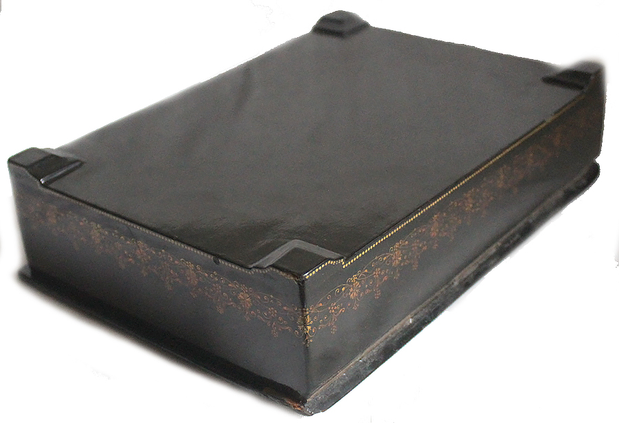 Loading, please wait