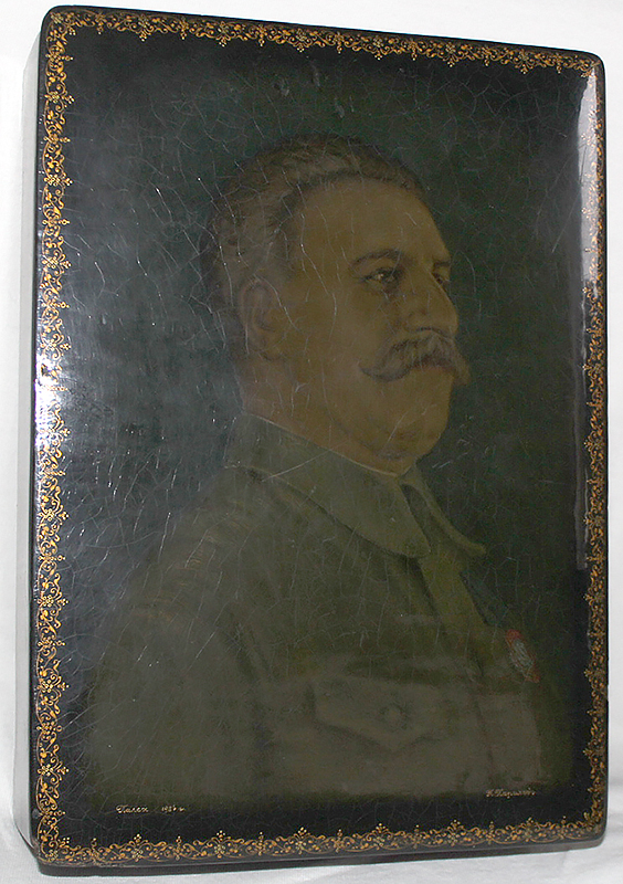 Loading, please wait