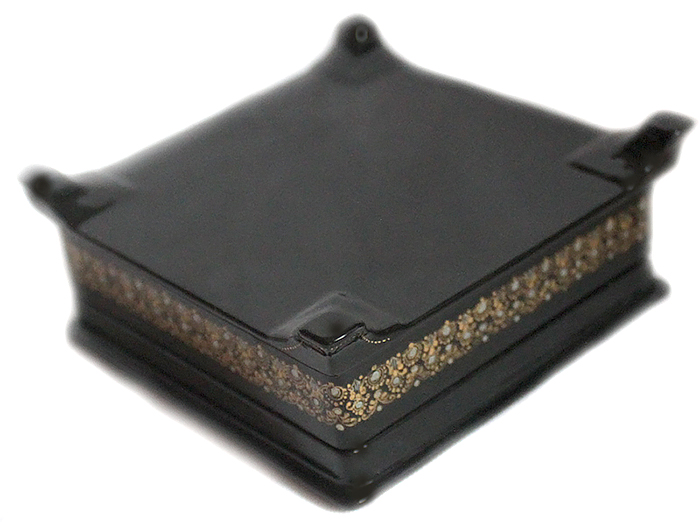 Loading, please wait