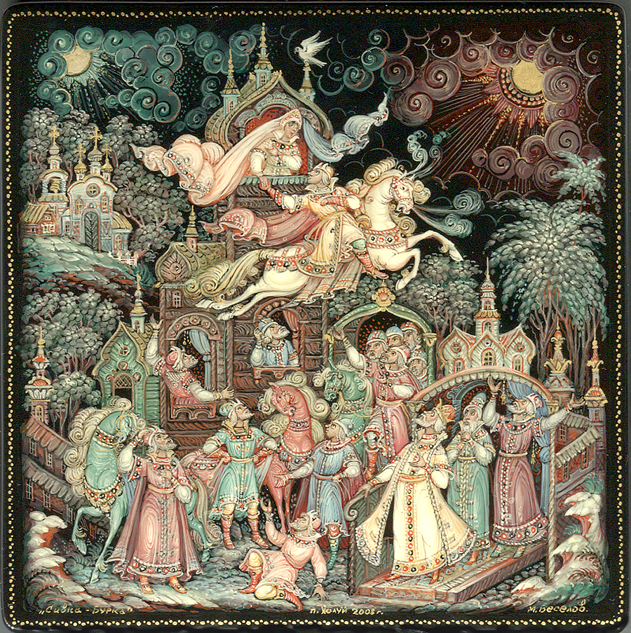 Loading, please wait