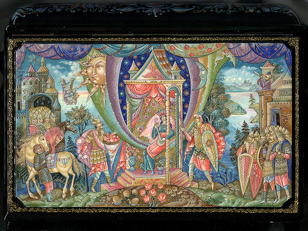 Loading, please wait