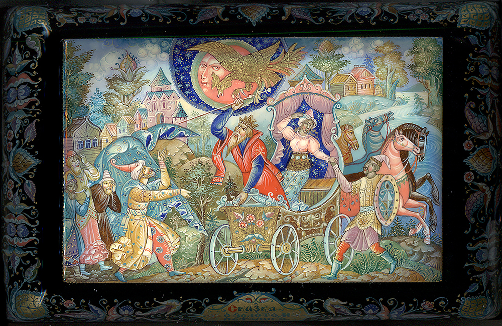 Loading, please wait