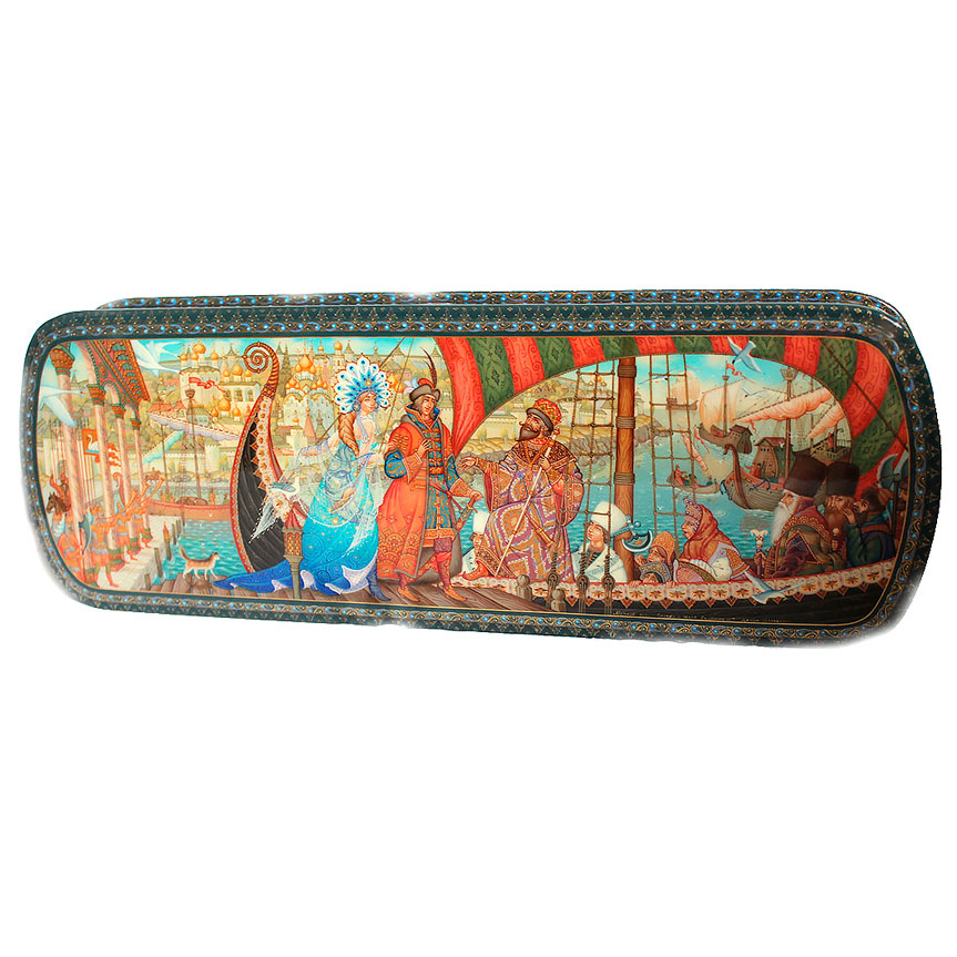 Loading, please wait