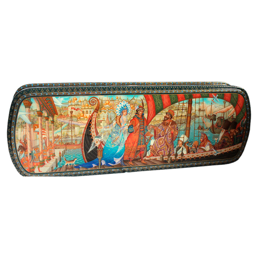 Loading, please wait