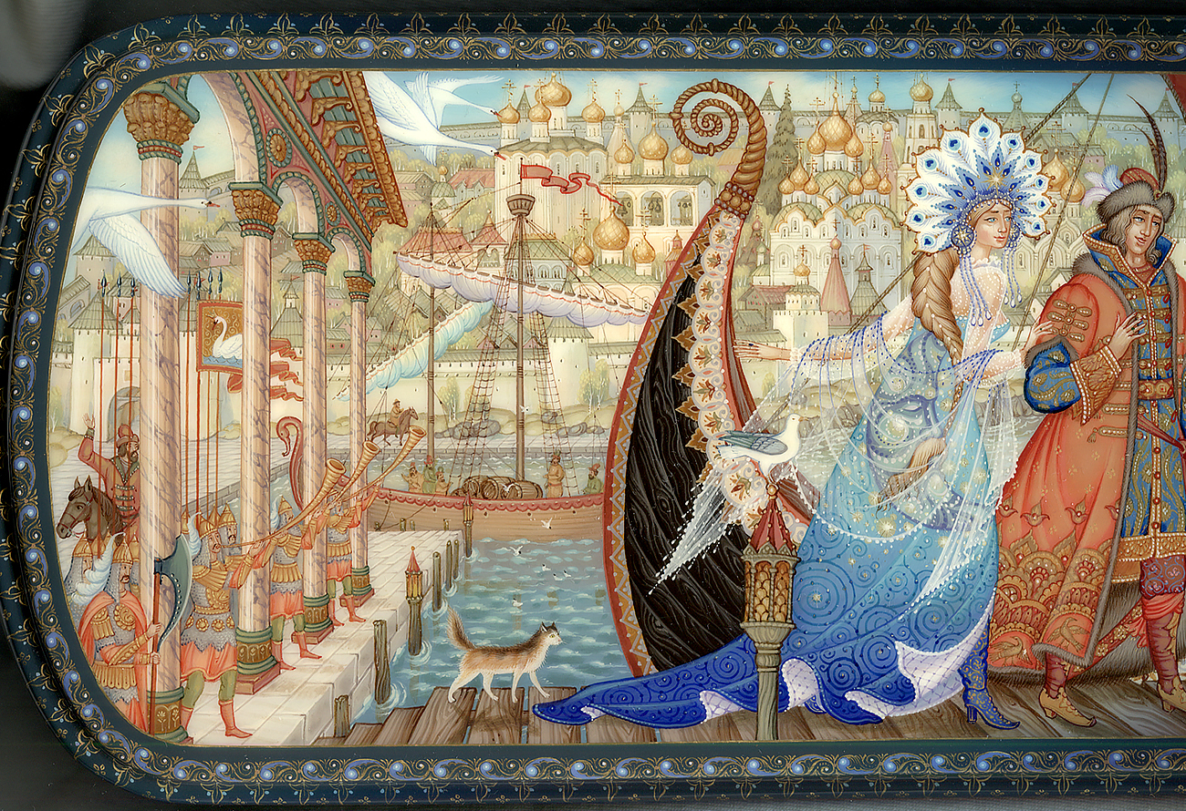 Loading, please wait