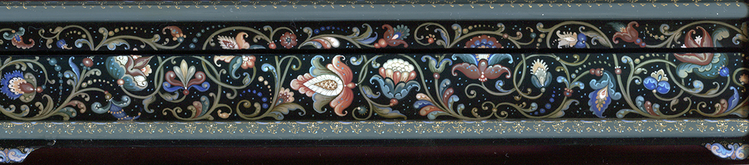 Loading, please wait