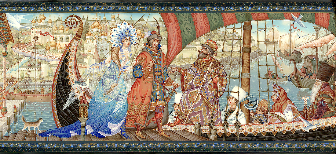 Loading, please wait