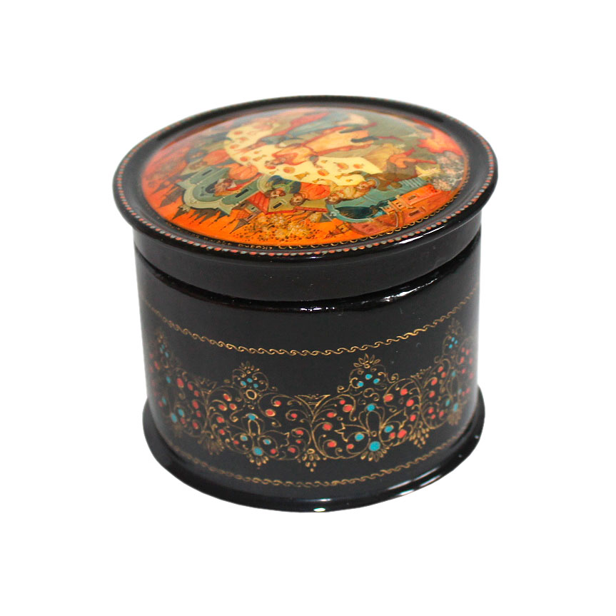 Loading, please wait