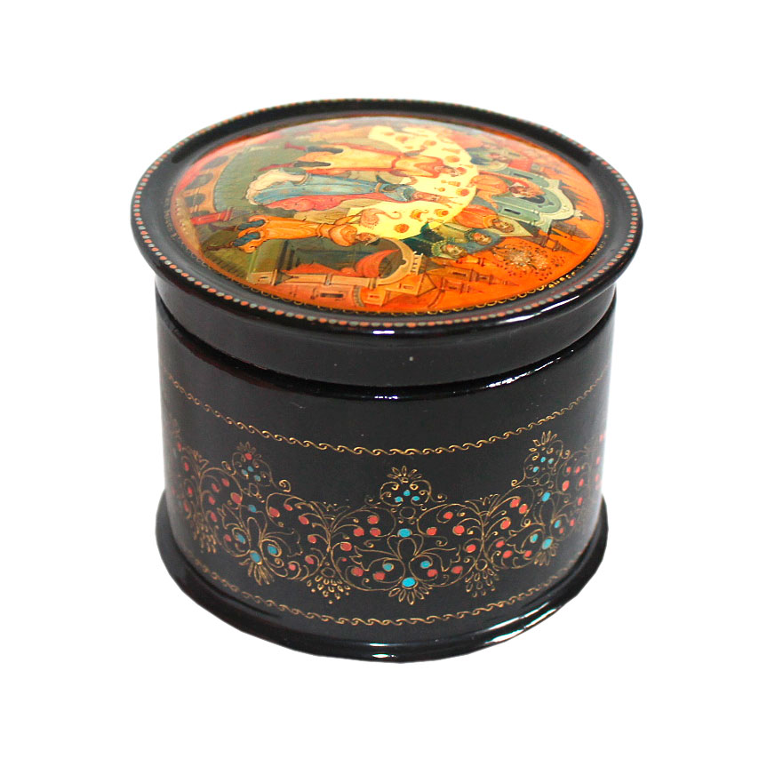 Loading, please wait