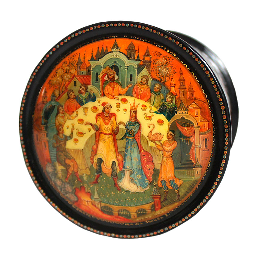 Loading, please wait