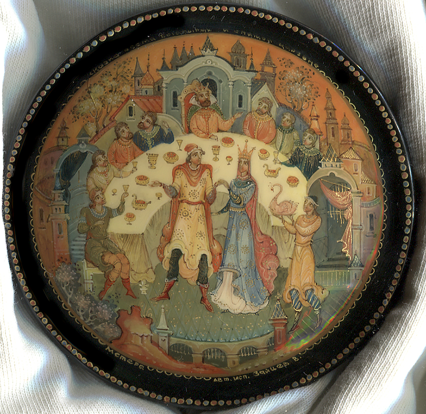 Loading, please wait