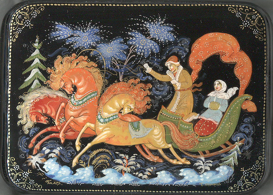 Loading, please wait