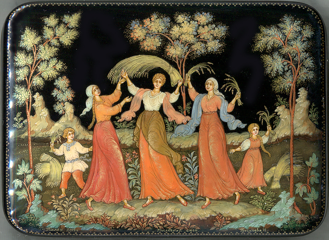 Loading, please wait