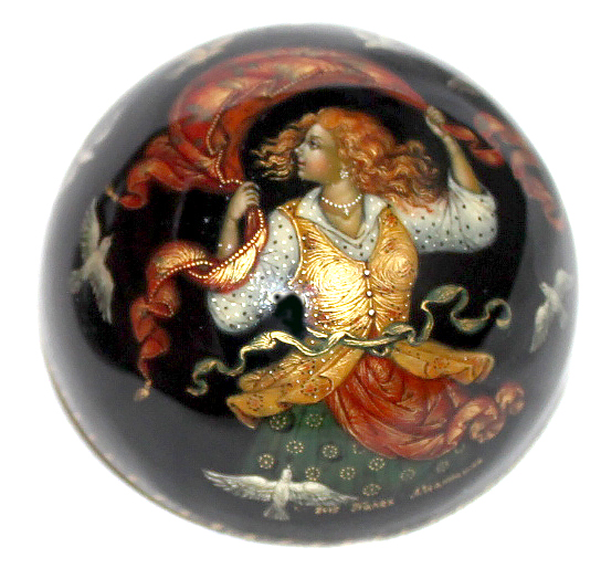 Loading, please wait