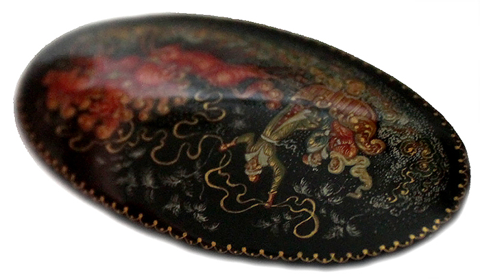 Loading, please wait