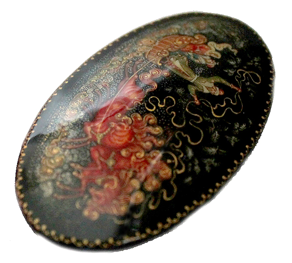 Loading, please wait