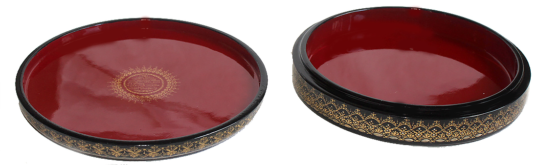 Loading, please wait