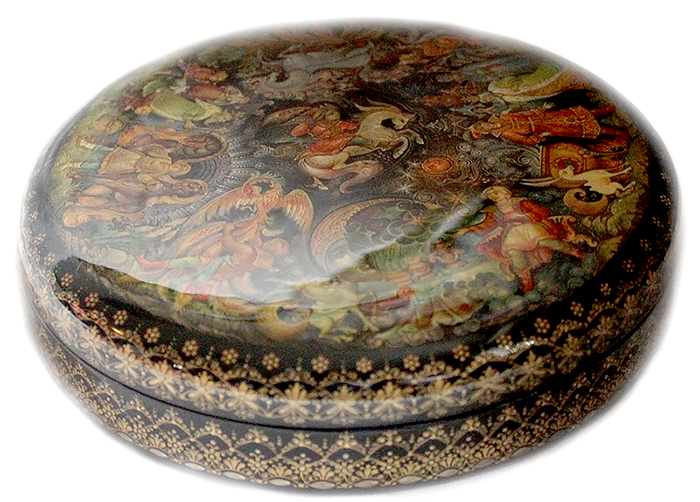 Loading, please wait