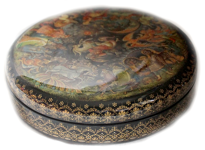 Loading, please wait