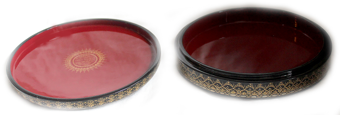 Loading, please wait