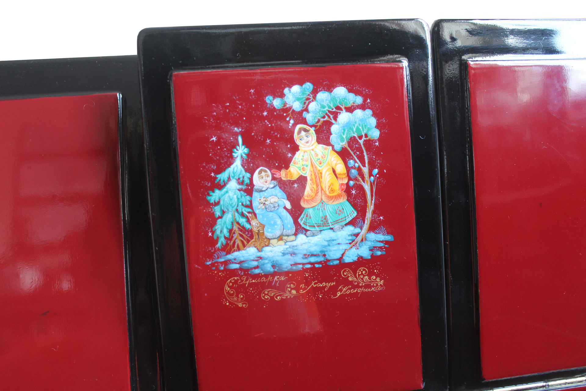 Loading, please wait