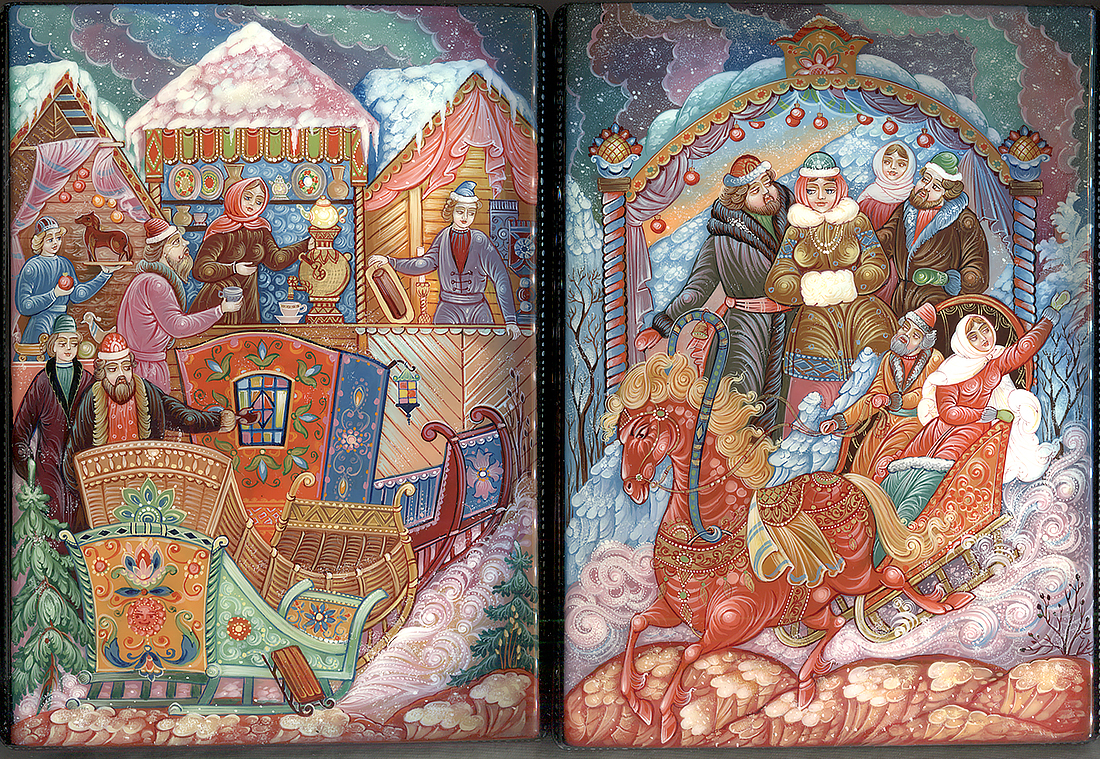 Loading, please wait