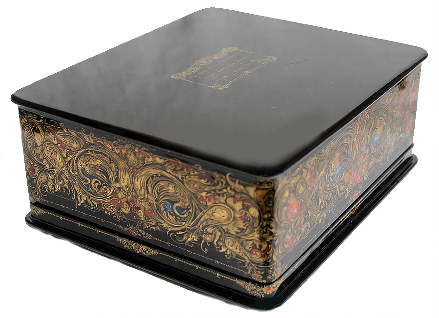 Loading, please wait