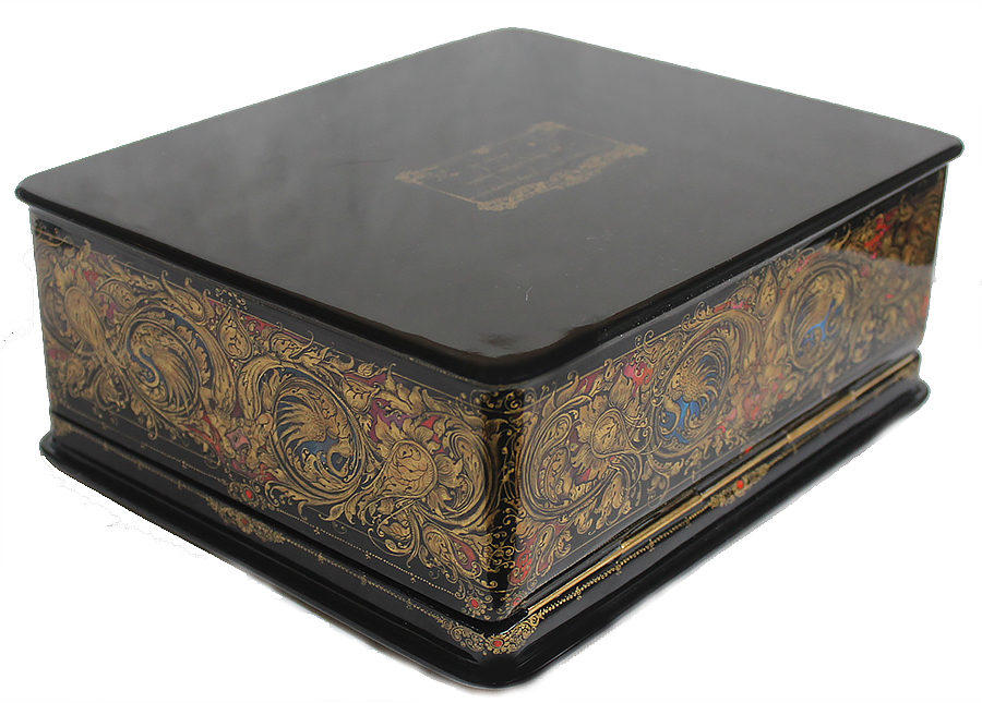 Loading, please wait