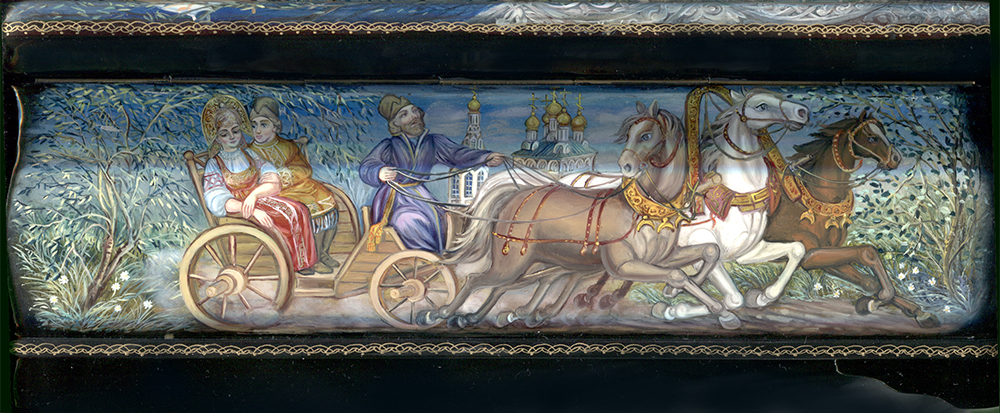 Loading, please wait