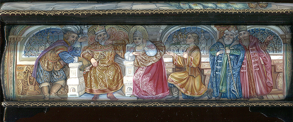 Loading, please wait