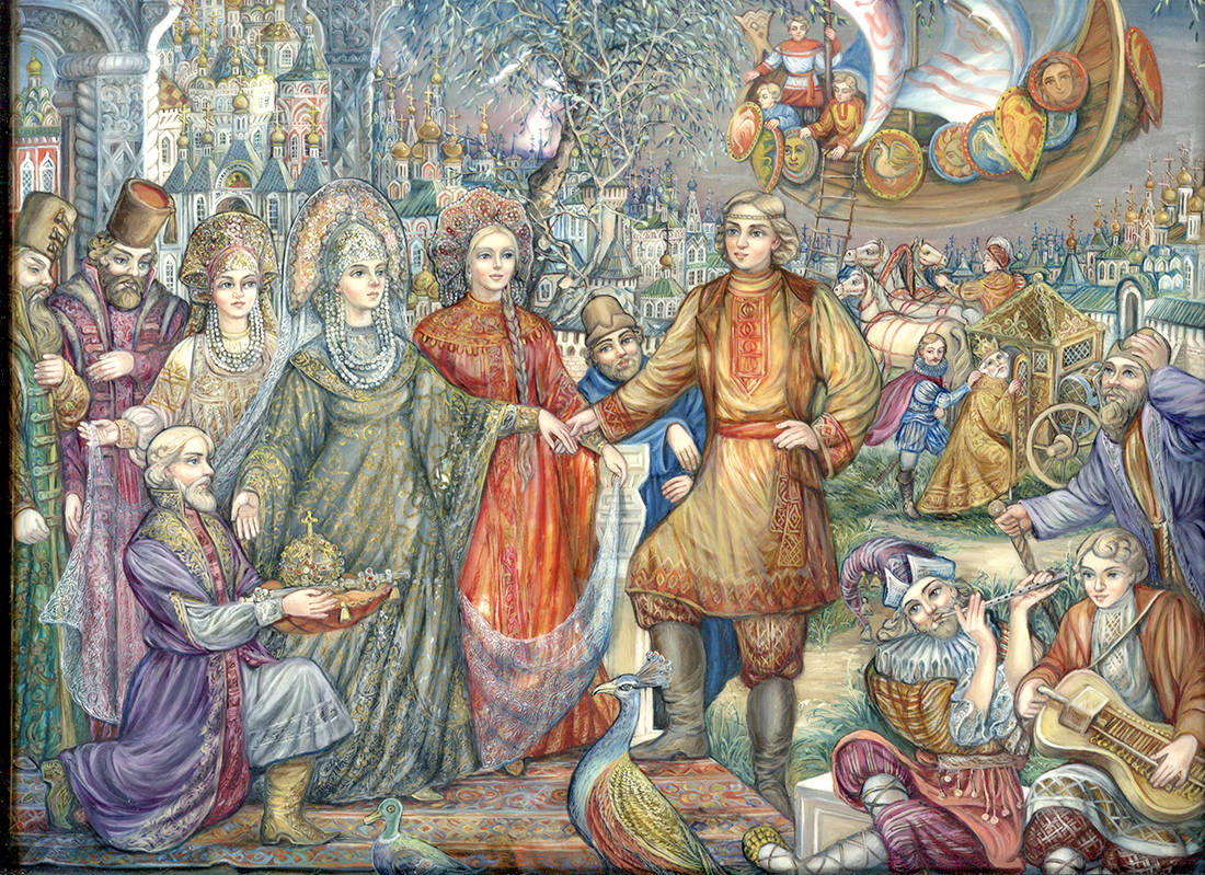 Loading, please wait