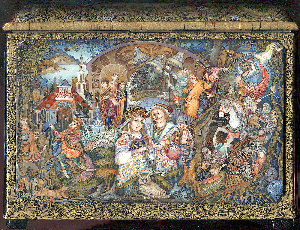 Loading, please wait