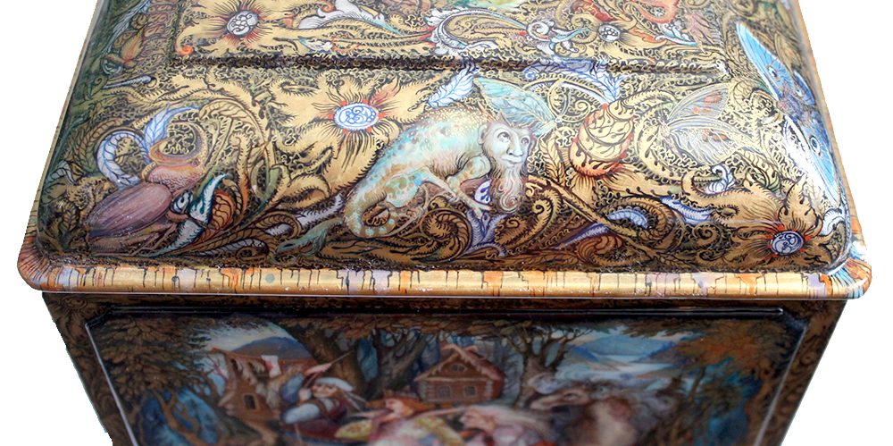 Loading, please wait