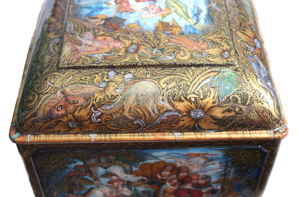 Loading, please wait