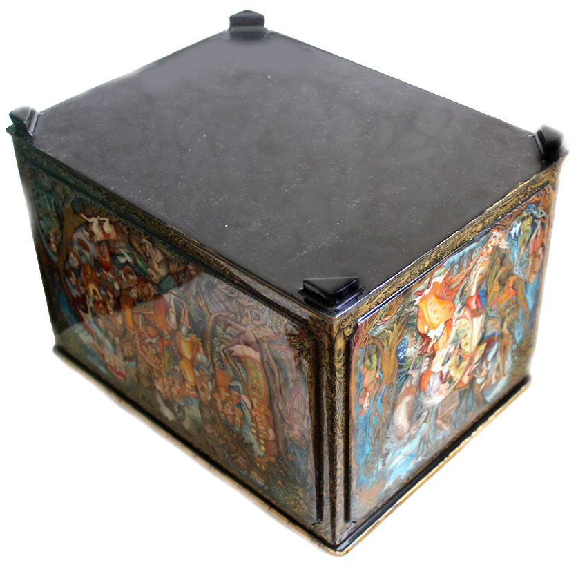 Loading, please wait