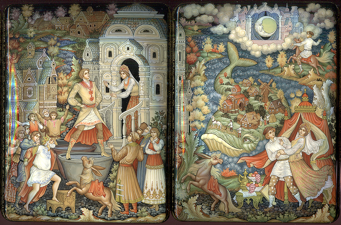 Loading, please wait