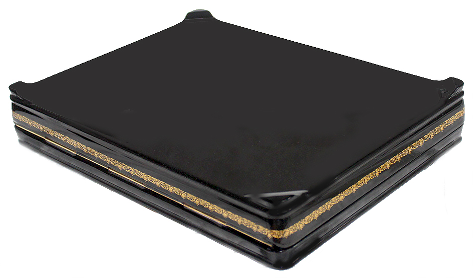 Loading, please wait