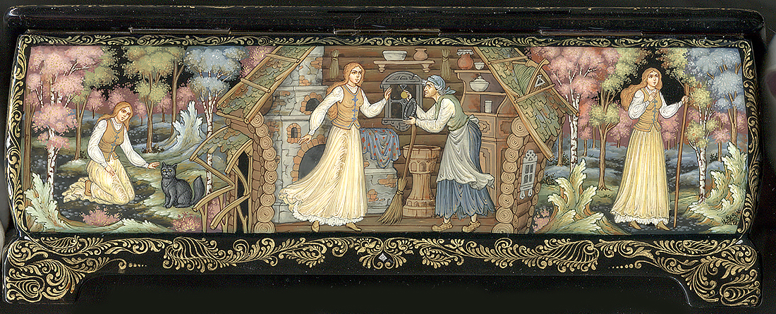 Loading, please wait