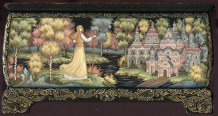 Loading, please wait