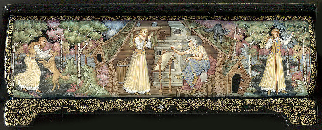 Loading, please wait