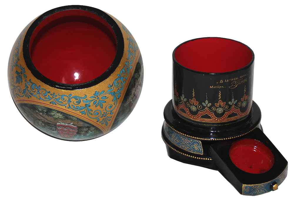 Loading, please wait