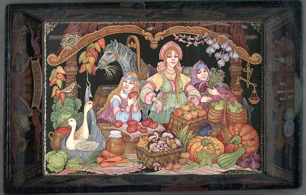 Loading, please wait