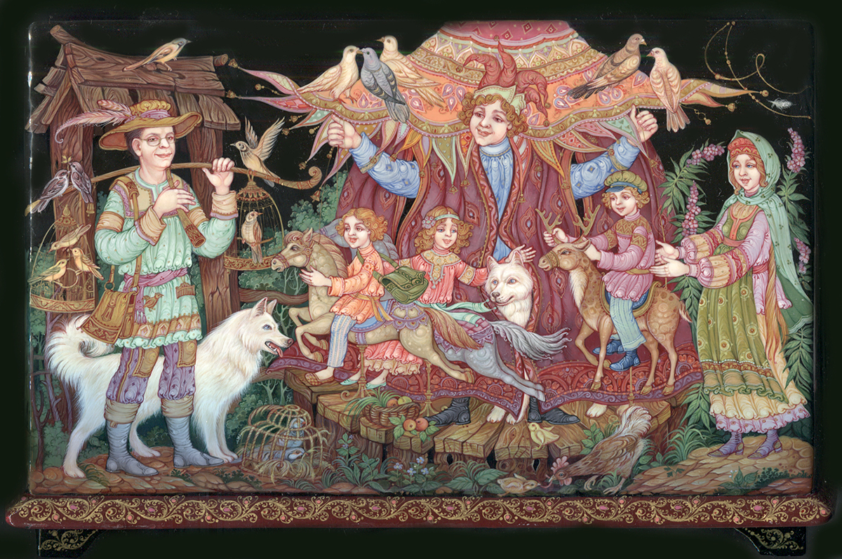 Loading, please wait