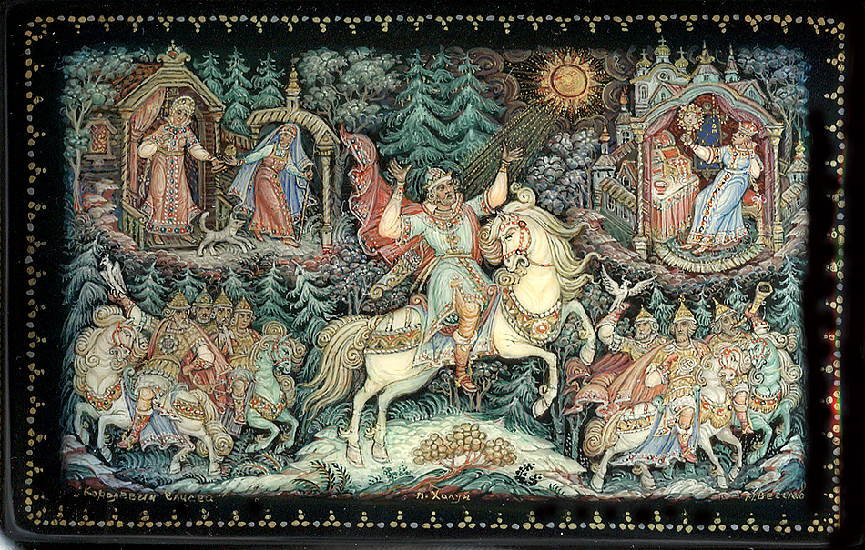 Loading, please wait