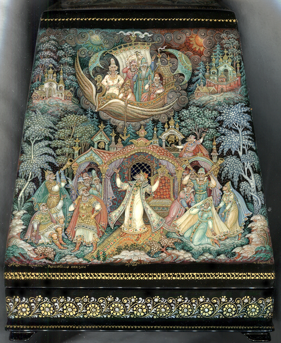 Loading, please wait