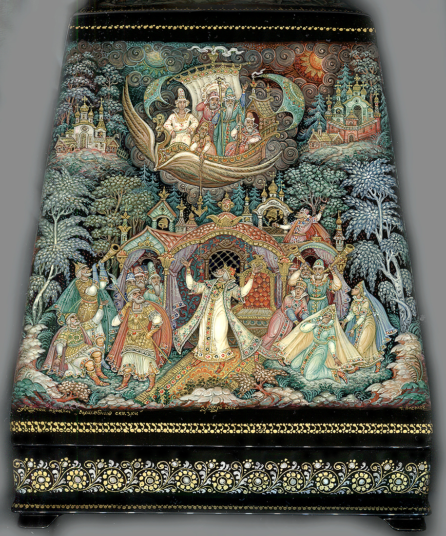 Loading, please wait