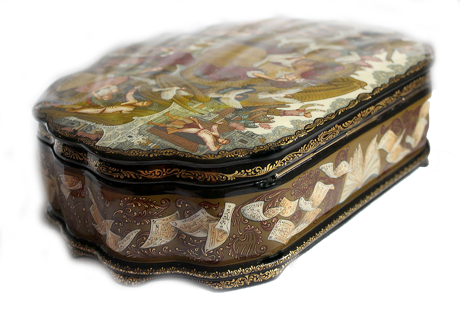 Loading, please wait